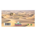 229X162 C5 Manilla Envelopes PK25