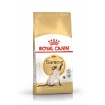 ROYAL CANIN Siamese Adult Cat - 2KG