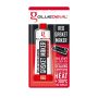 Glue Devil Red Gasket Maker 70ML