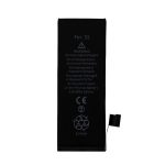 Apple Huarigor Replacement Batt Iphone 5S - AC1TECH