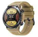 Toxiya Senbono Smart Watch & Fitness Tracker - Alpine Gold