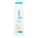 Shower Cream 500ML - Powder Fresh