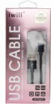 DQUIP USB Type A To Type C Black 1.5M