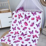 Fleece Blanket Purple Butterfly Set
