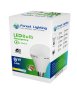 Forest Lighting LED Emergency BULB-9W E27-3HRS Emergency Daylight-load-shedding Essential