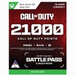 Xbox Call Of Duty 21000 Points -