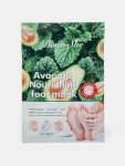 Avocado Moisturizing And Nourishing Foot Mask 1 Pair
