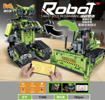 Technical Intelligent Robot App Racing Car Model 2 In 1 Programming – Green