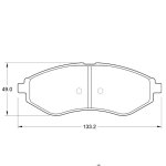 Kbc Brake Pads Front For Chevrolet Geely Proton