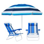 2.25M Pattern Beach Umbrella & 7-LEVEL Steel Recliner Combo