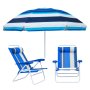 2.56M Pattern Beach Umbrella & 7-LEVEL Steel Recliner Combo