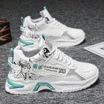 Men's Fashion Street Style Skate Shoes Comfortable Non-slip Lace-up Casual Thick Sole Sports Sneakers Suitable For Outdoor Activ