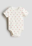 Patterned Bodysuit - Cream Hearts