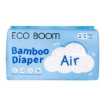 Air Bamboo Baby Nappies S - 3-8KG