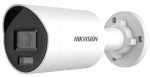 Hikvision DS-2CD2046G2H-I2U SL 4MP Acusense Strobe Light And Audible Warning 2.8MM Fixed Bullet Network Camera 40M Ir 120 Db Wdr