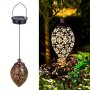 Iron Solar Powered LED Lantern Outdoor Hanging Waterproof Garden Light Decorative Hollow Projection Lamp