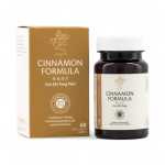 China - Cinnamon Formula 60T N:895397-003