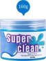 Tuff-Luv MF655 Keyboard Cleaning Adhesive Universal Dust Gel Tub 160G Blue