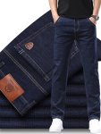 Men's Slim Fit Straight Leg Denim Pants Men's Classic Design Jeans Versatile For Business And Casual Wear