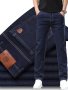 Men's Slim Fit Straight Leg Denim Pants Men's Classic Design Jeans Versatile For Business And Casual Wear