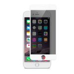 Tempered Glass Privacy Screen Guard For Iphone 6 6S - White