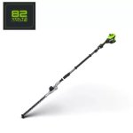 Greenworks 82V Telescopic Hedge Trimmer - Lawnmowermecca.co.za