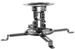 Volkano Steel Series Projector Ceiling Mount