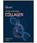 Quret Sheet Mask 25G Collagen