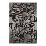 Egoli Silver Rug - 4M X 3M