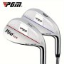 Pgm Alloy Golf Wedges - Easy Distance Control For Golf Beginners - Men And Women - SG001