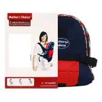 Mother's Choice Baby Carrier Asst