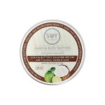Hand & Body Butter - Coco Butter & Kalahari Melon With Coconut Vanilla And Lime 125ML