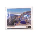 Adult Puzzle - Santorini 1000 Piece