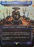 Atsu Ghost Of Yotei - Tetsuko Umezawa Fugitive Rainbow Foil Secret Lair Drop Series - Damaged Foil
