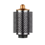 Large Round Volume Brush Compatible With Dyson Airwrap Accessories