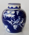 Blue & White Ginger Jar Bird Design 25X20CM