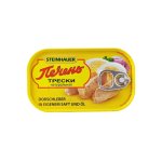 Dorschleber Cod Liver - 120G