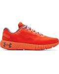 Men's Ua Hovr Machina 2 Running Shoes - Dark Orange 6