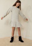 Dress Vega - Light Beige
