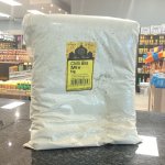 Chilli Bite Mix 400G