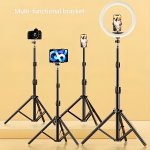 160CM Bracket Mobile Phone Bracket With Gimbal For Hotel