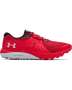 Men's Ua Charged Bandit Trail Running Shoes - RED-601 / 7