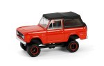Greenlight 1:64 1969 Ford Bronco All Terrain Series 16