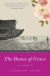 The Bones Of Grace Paperback
