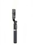 40-INCH Tripod For Professional Content Creation With Built In Studio Light