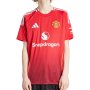 Adidas Manchester United 24/25 Men's Home Jersey