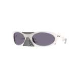 Oakley Plantaris Matte Vapor Prizm Grey