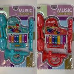 Music Play Series