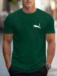 Simple Fashion Leopard Print Men's Casual Round Neck Short Sleeve T-Shirt Versatile Outdoor Comfy Top For Summer