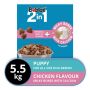 Bobtail - 2-IN-1 - Puppy Food - Chicken Flavour & Milky Bones - 5.5KG